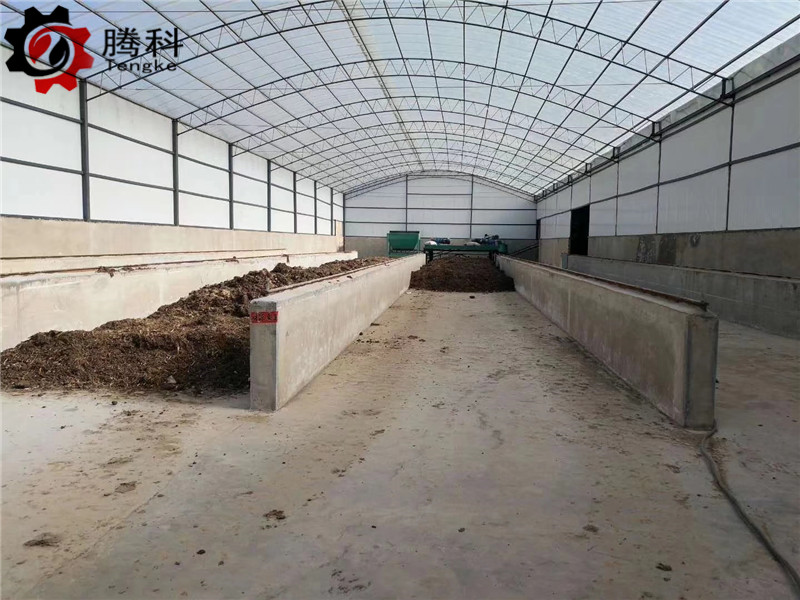 粉状有机肥设备厂家