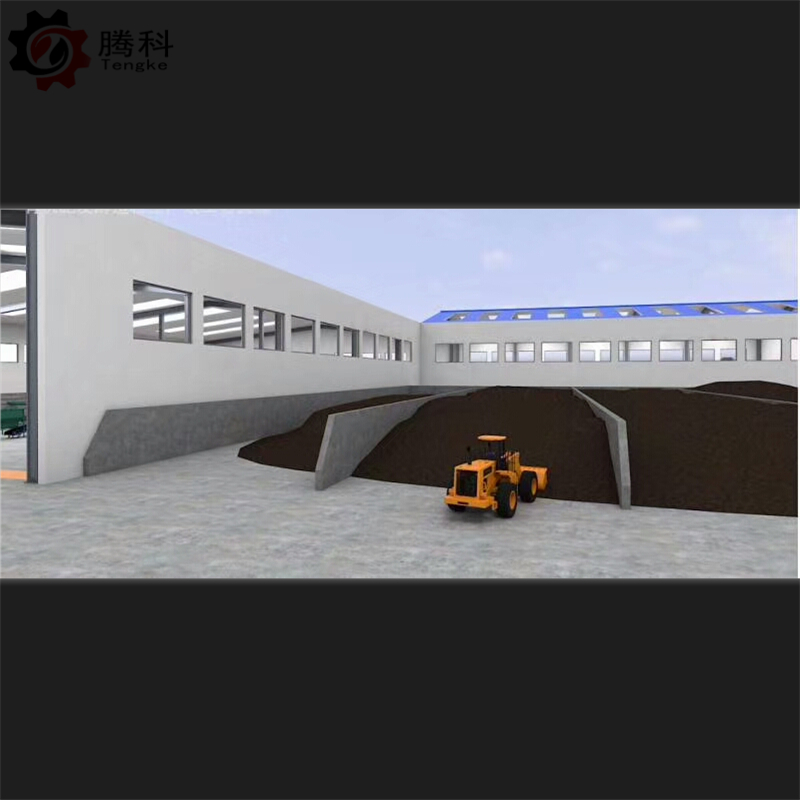 发酵有机肥