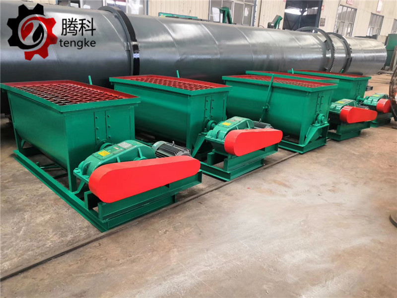 小型有机肥生产线设备